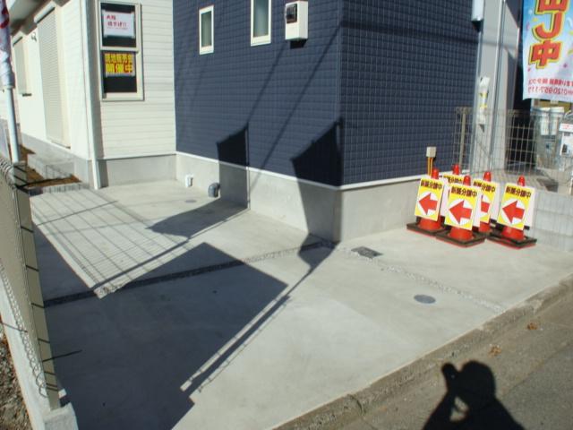 Local appearance photo