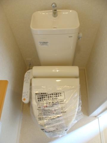 Toilet