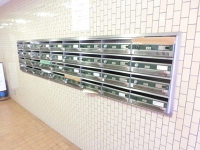 Suginami-ku, Tokyo Koenjiminami 4