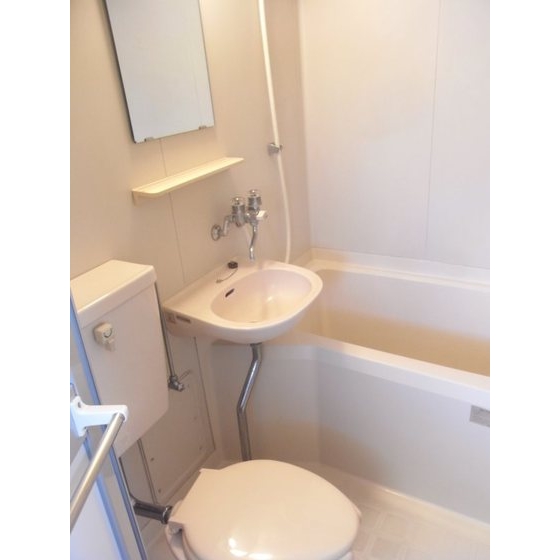 Bath. It is a 3-point unit. 