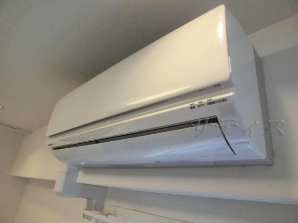 Other Equipment
