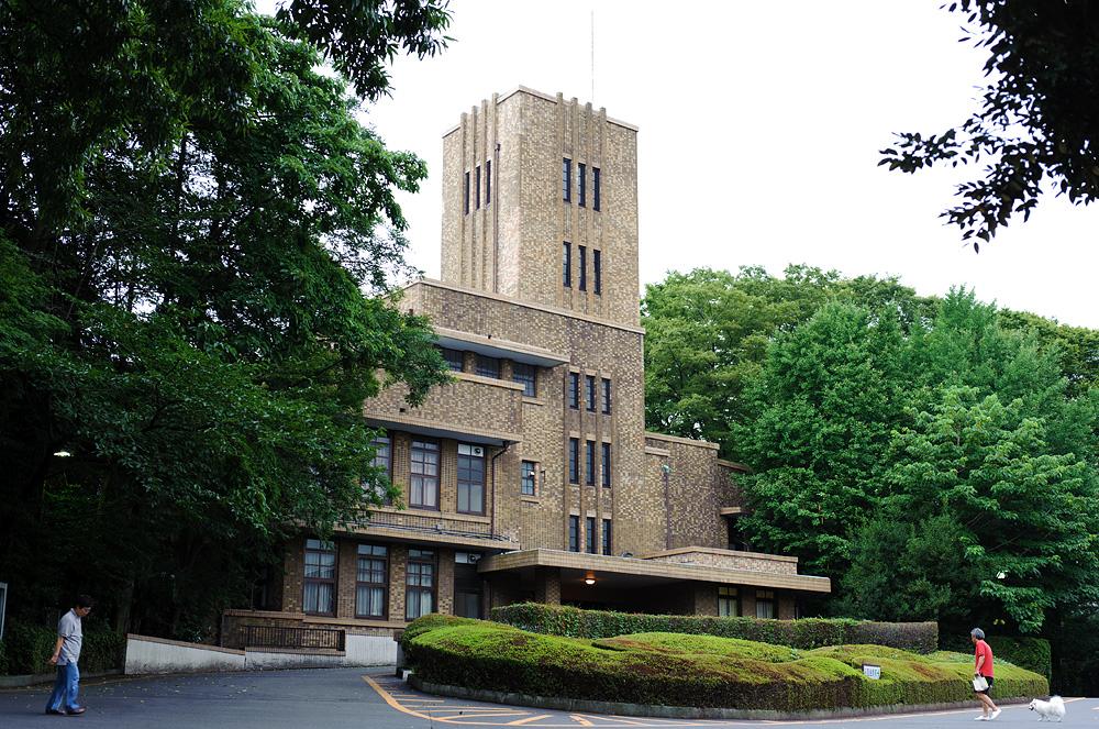 Hospital. Yokufukai hospital 6 mins