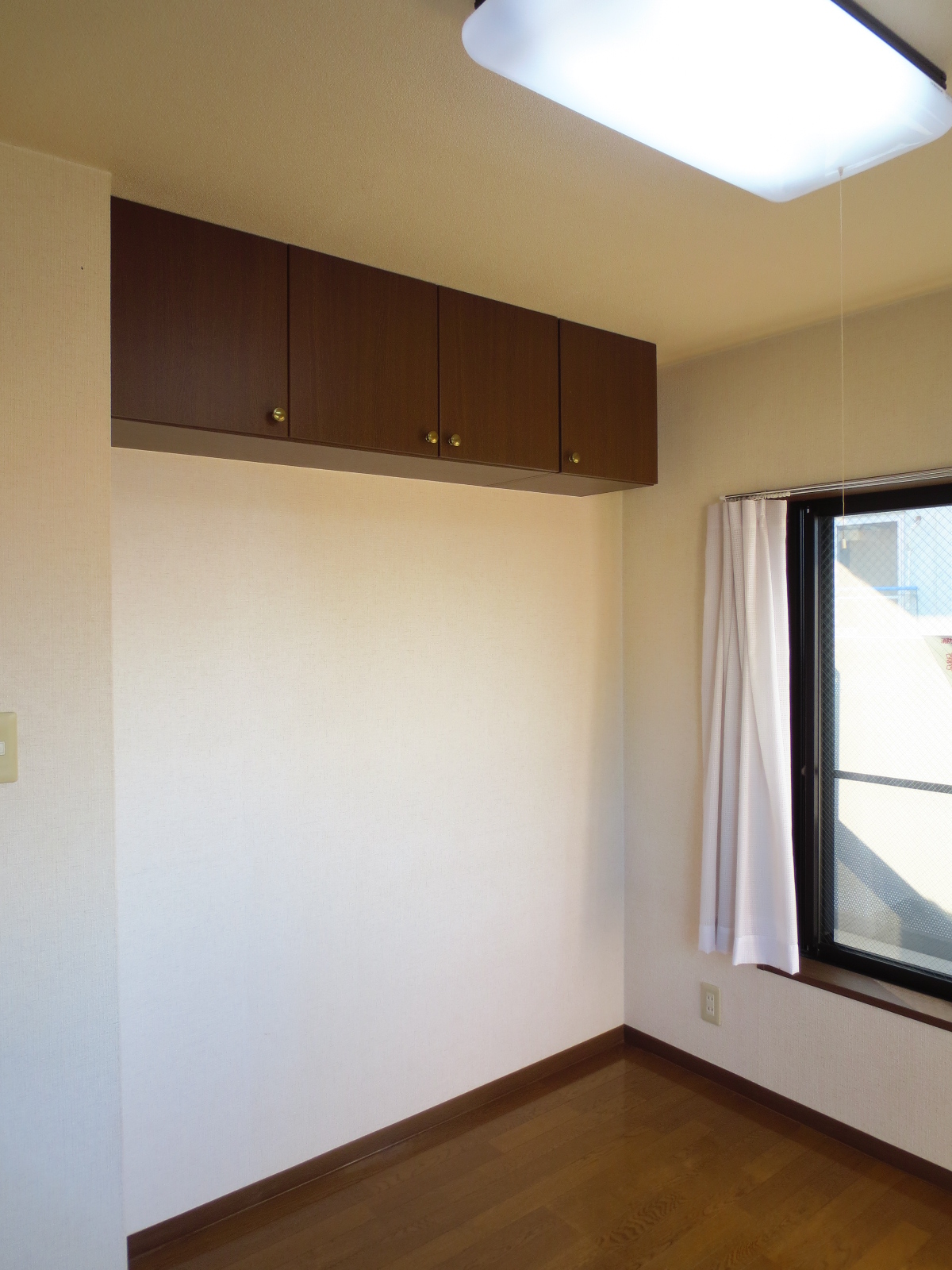 Receipt. It's at the top.