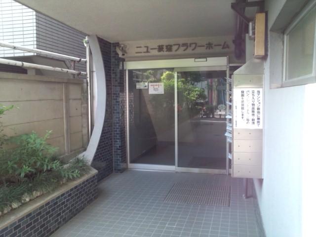 Entrance. Common areas