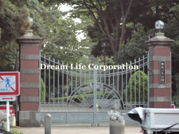 park. 146m until Sanshinomorikoen (park)