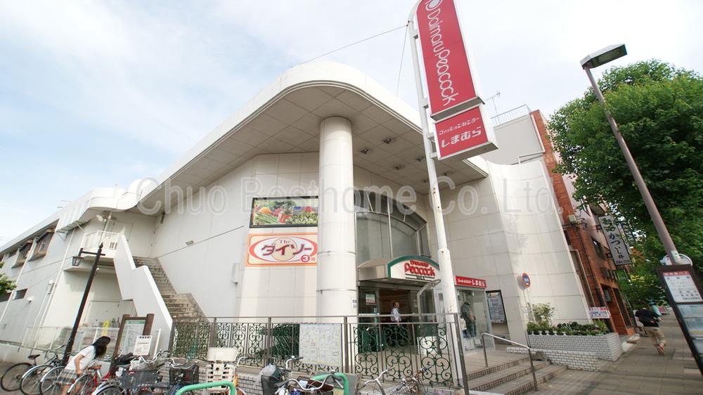 Supermarket. Daimarupikokku Iogi 840m to shop