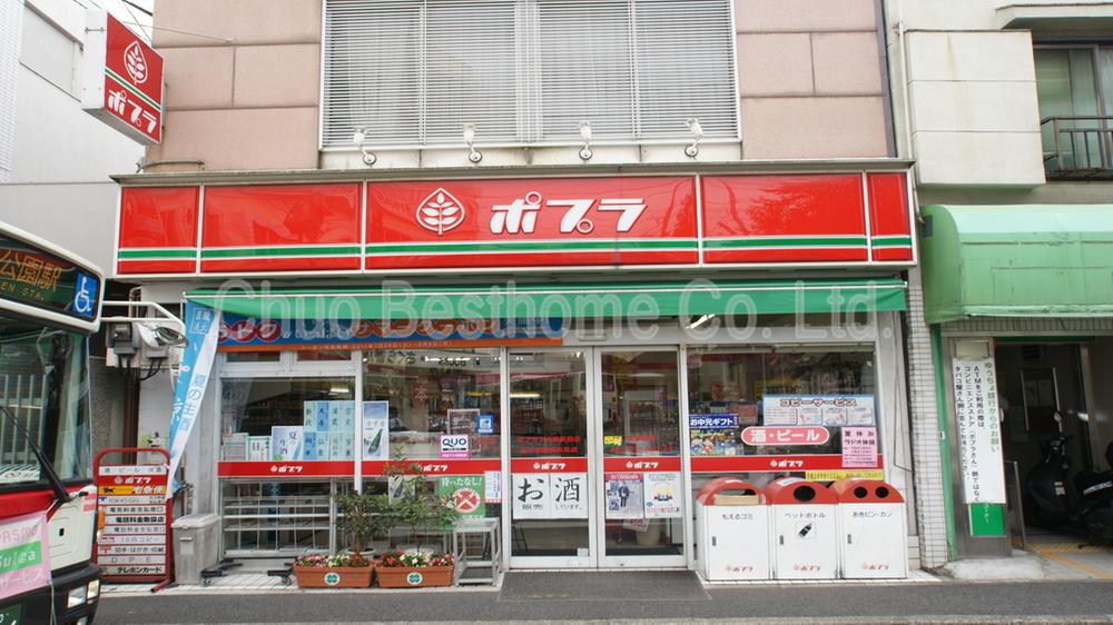 Convenience store. Poplar Shimo Igusa until Station shop 154m
