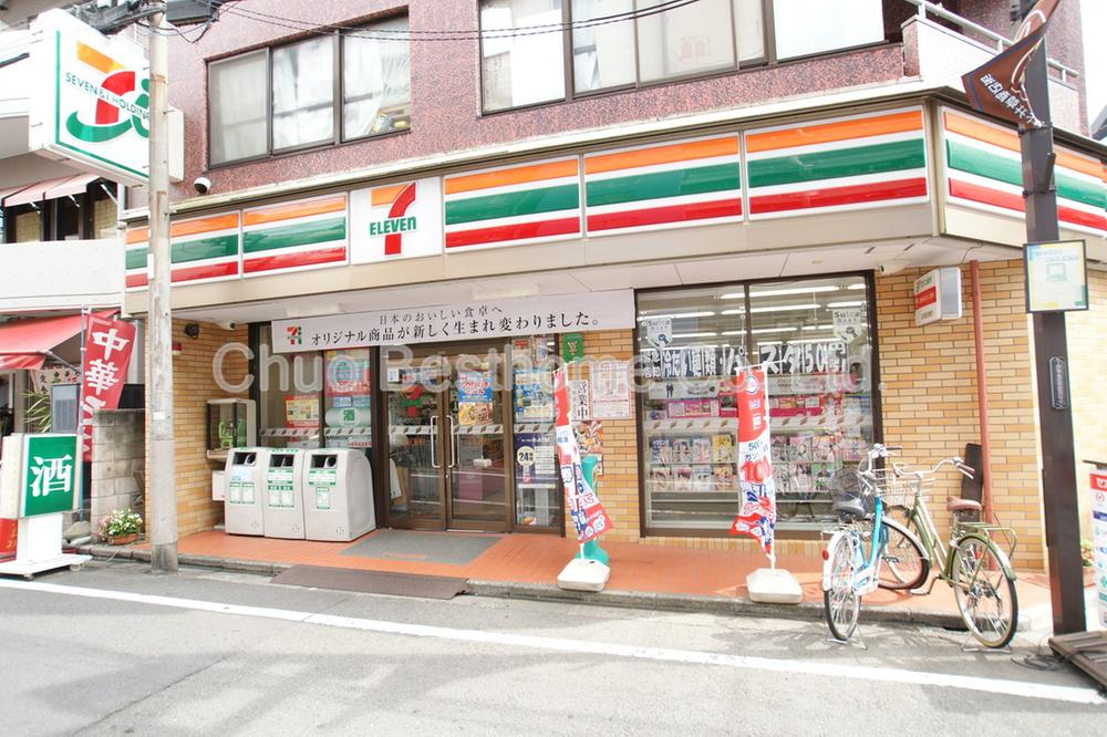 Convenience store. 242m until the Seven-Eleven store Shimo Igusa