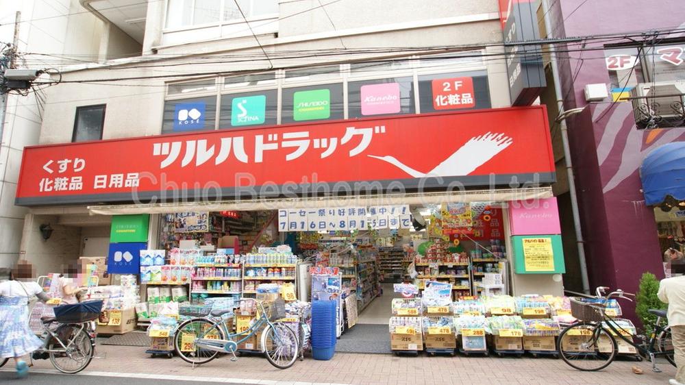 Drug store. Tsuruha drag Shimo Igusa until Station shop 159m