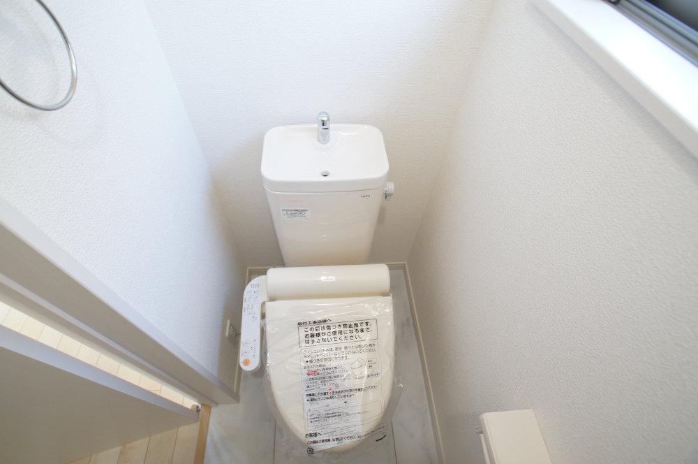 Toilet. Toilet is with a bidet