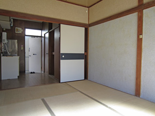 Other room space. You re-covering tatami.