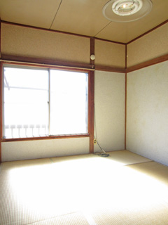 Other room space. You re-covering tatami.