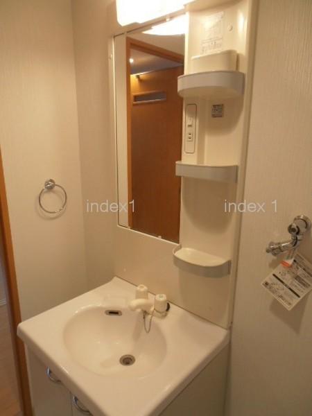 Wash basin, toilet. Independence is a wash basin