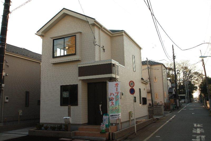 Local appearance photo