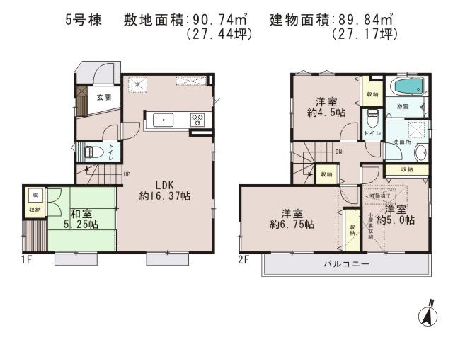 Floor plan. 50,800,000 yen, 4LDK, Land area 90.75 sq m , Building area 90.26 sq m