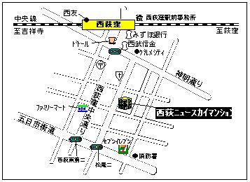 Local guide map
