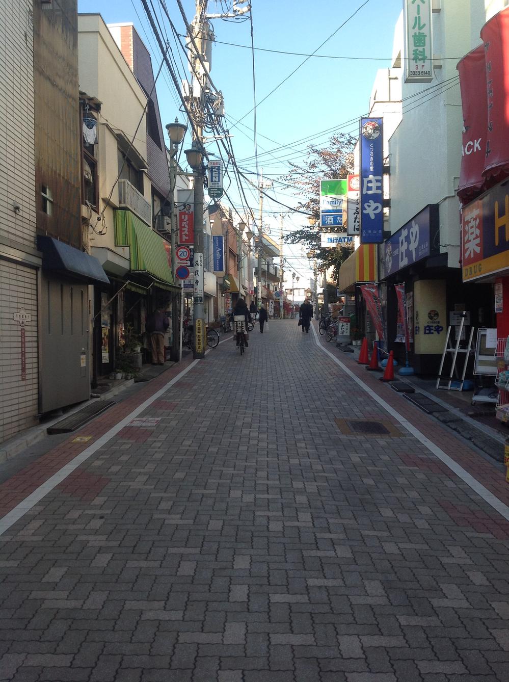 Streets around. 300m to the station shopping street