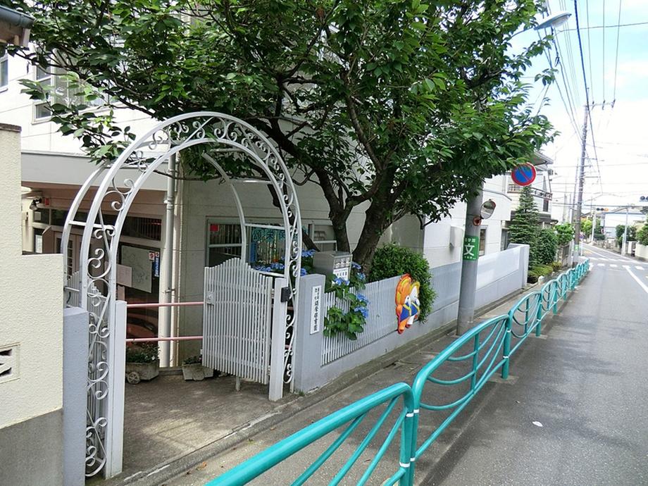 kindergarten ・ Nursery. Doxology until nursery school 562m