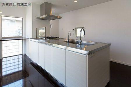 Same specifications photo (kitchen). Example of construction