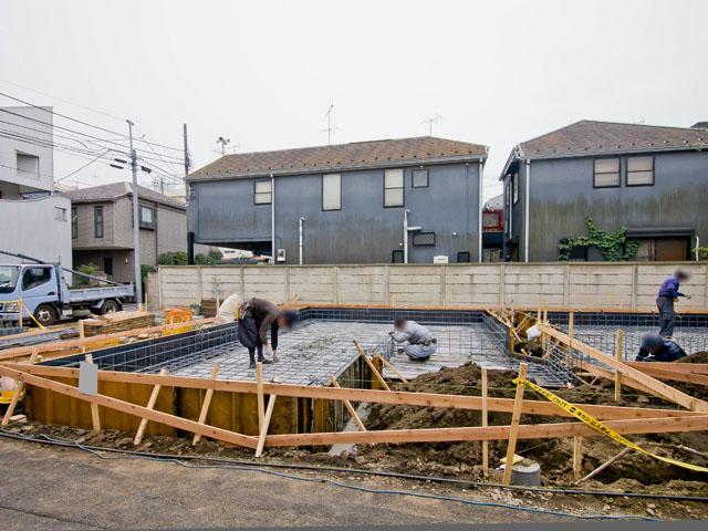 Local appearance photo