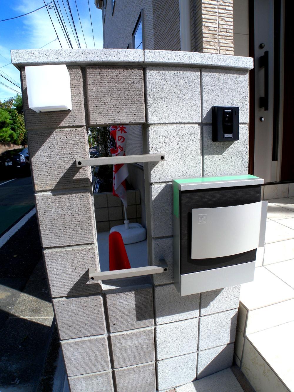 Entrance. Local (11 May 2013) Shooting