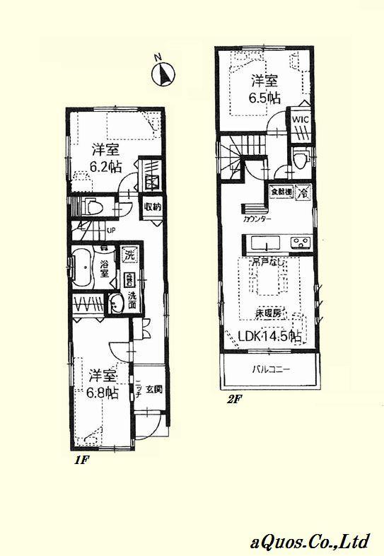 Floor plan. 56,800,000 yen, 3LDK, Land area 92.81 sq m , Building area 85.91 sq m