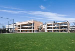 Primary school. 832m to Suginami Ward Ogikubo Elementary School
