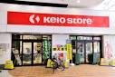 Supermarket. Keiosutoa Hachimanyama store up to (super) 672m