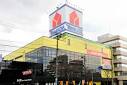 Home center. Yamada Denki Tecc Land 532m Tokyo to head office (home improvement)