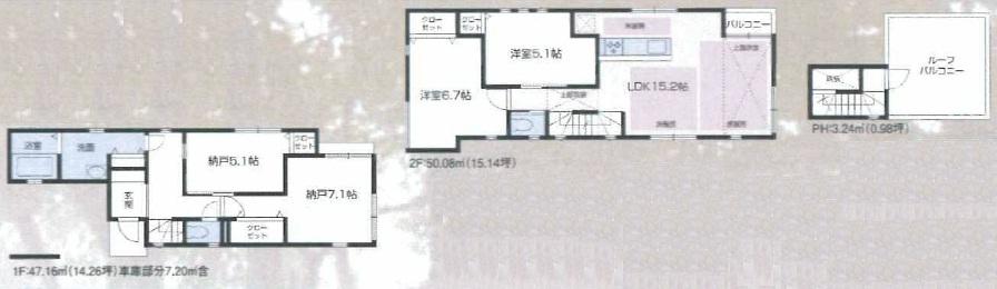 Floor plan. (B Building), Price 47,800,000 yen, 4LDK, Land area 83.55 sq m , Building area 100.48 sq m