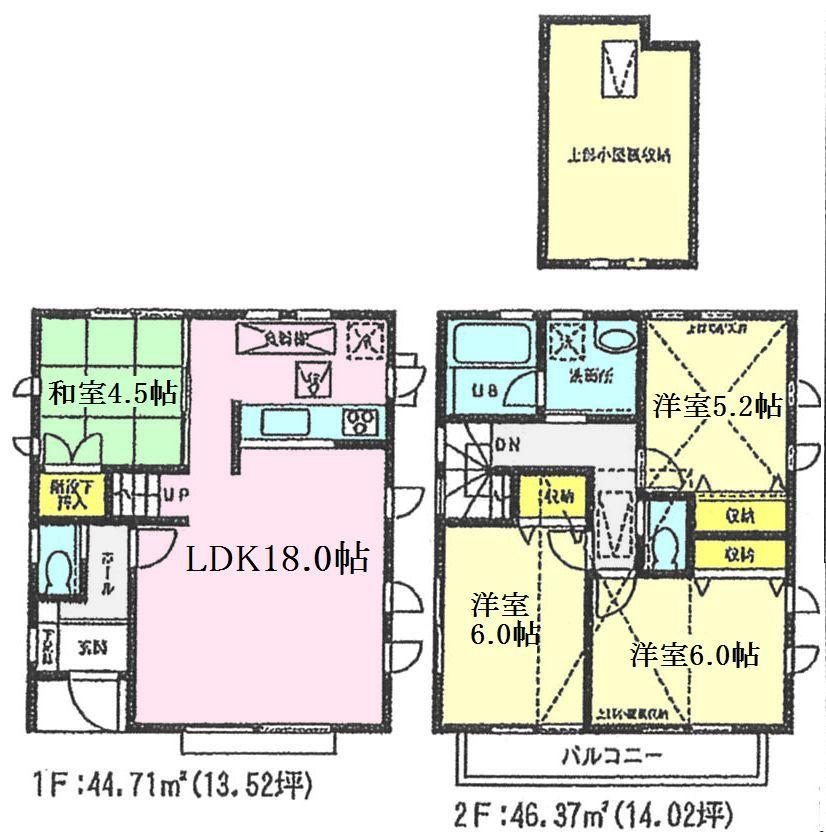 Floor plan. (B section), Price 67,800,000 yen, 4LDK, Land area 100.99 sq m , Building area 91.08 sq m