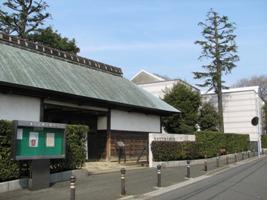 Other. Suginami Provincial Museum