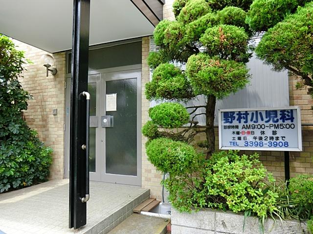 Hospital. 730m to Nomura pediatrics