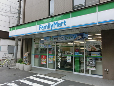 Convenience store. 269m to Family Mart (convenience store)