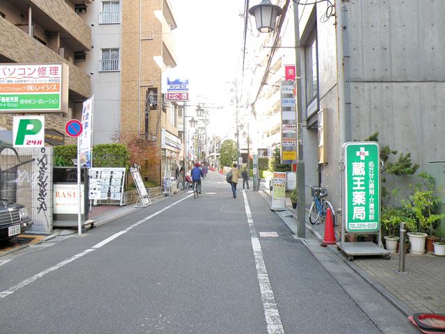 Other local. Frontal road