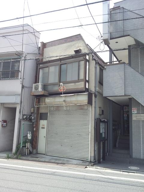 Local land photo. Local (July 2015) Shooting