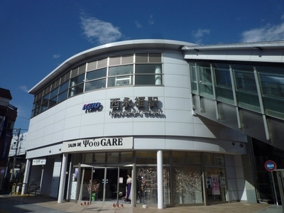 Other. Eifukuchō Station (other) up to 400m