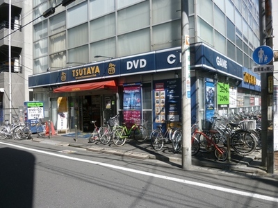Other. TSUTAYA until the (other) 508m