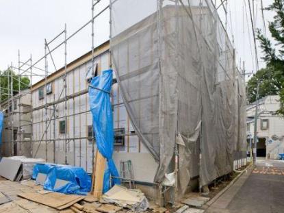 Local appearance photo