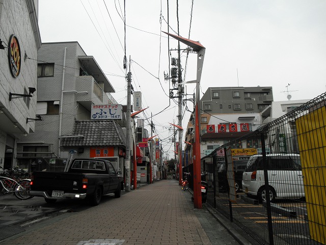 Other. Honancho Station