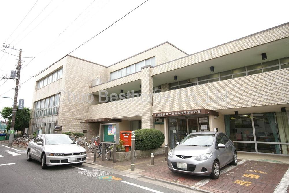 library. 1070m to Suginami Miyamae Library