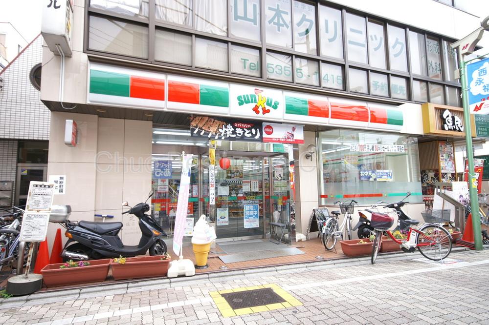 Convenience store. Thanks Nishieifuku until Station shop 116m