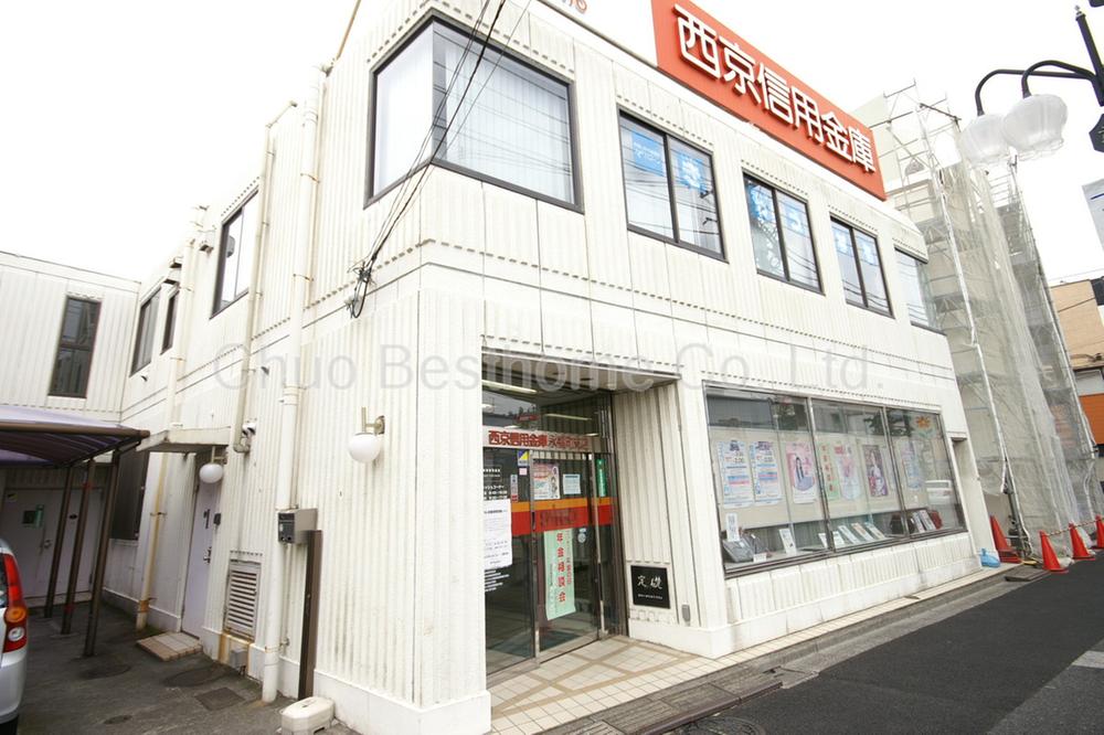 Other. Xijing credit union