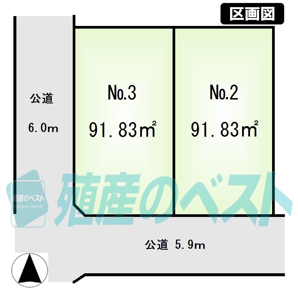 The entire compartment Figure
