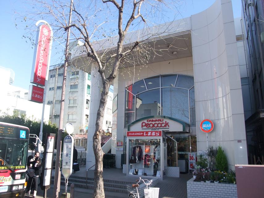 Supermarket. Daimarupikokku Iogi store up to (super) 318m