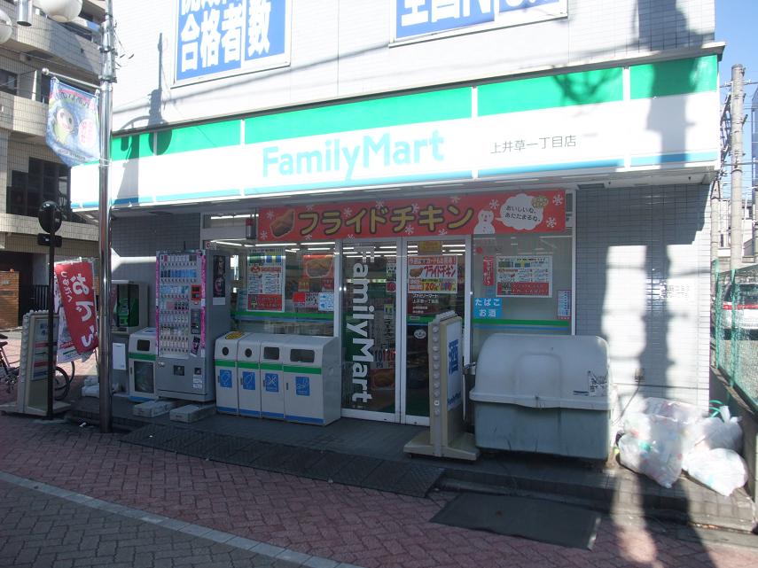 Convenience store. FamilyMart Kamiigusa chome store up (convenience store) 154m