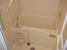 Bath. Bathing can be slow