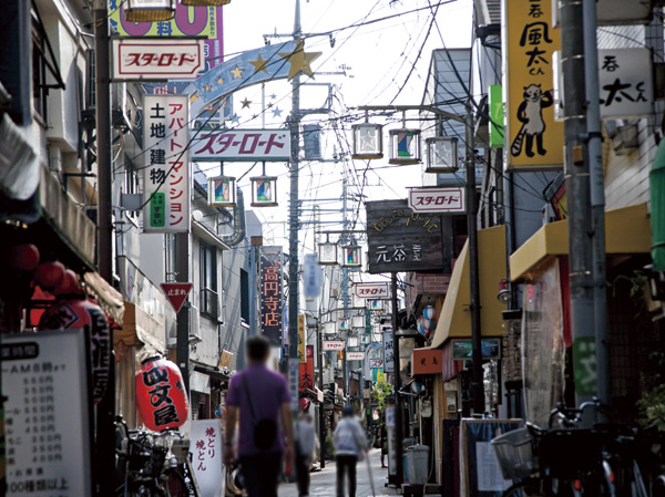Surrounding environment. Asagaya Star Road (7 minutes walk / About 550m)