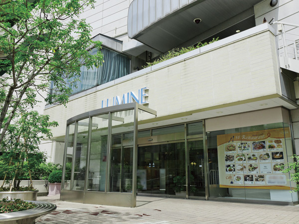 Surrounding environment. LUMINE Ogikubo store (a 12-minute walk / About 930m)