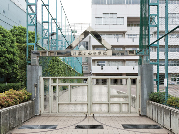 Surrounding environment. Municipal Asagaya junior high school (a 10-minute walk / About 800m)